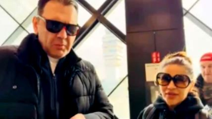 Mina Kostić Kasper aerodrom