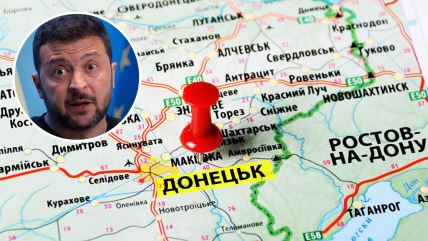 Donjeck copy.jpg