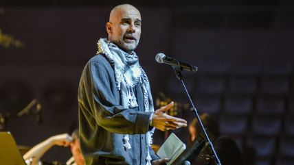 Pep Gvardiola nosi zastavu Palestine