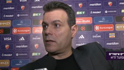 Dimitris Itudis izjava posle poraza Hapoela od Zvezde