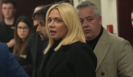 Milica Todorović Nemanja Nikolić Aranđelović