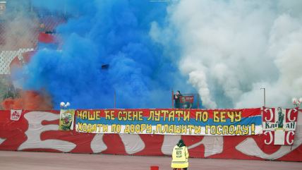 Transparent Delija protiv Novog Pazara