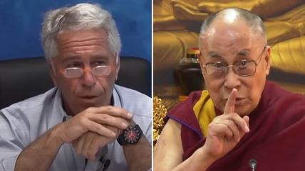 Epstin i Dalaj Lama.jpg