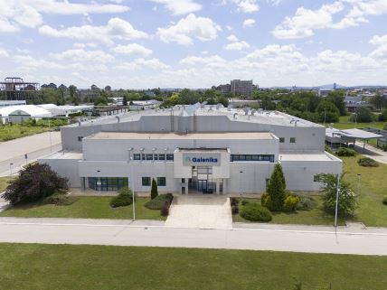 Galenika fabrika.jpg