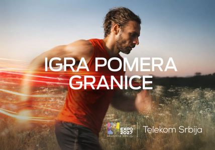 Telekom_Srbija_Expo_1 copy.jpg