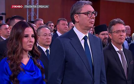 Aleksandar Vučić, Tamara Vučić