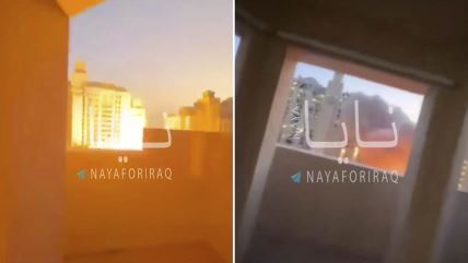 Iran pogodio hotel u Dubaiju .jpg