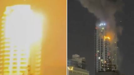 Pogođen hotel u Bahreinu.jpg