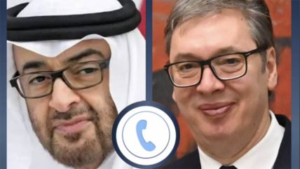 Aleksandar Vučić, Mohamed bin Zajed al Nahjan