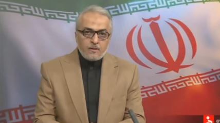 Iranska televizija.jpg