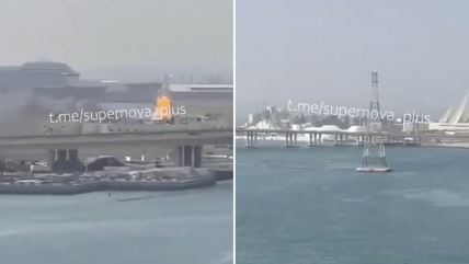 Iran, Izrael, Abu Dabi, francuska vojna baza