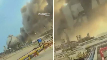 COMBO BOX 2 SLIKE.png