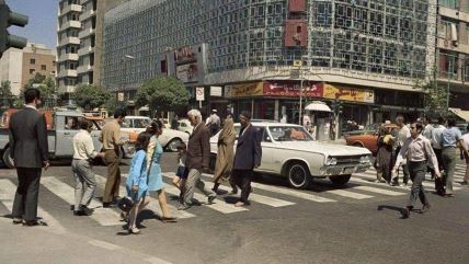 Iran do 1979. godine