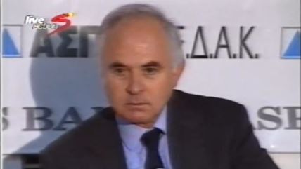 Vasilis Danijil na konferenciji za medije