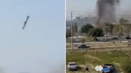 COMBO BOX 2 SLIKE.png