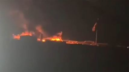 Napadnuta francuska vojna baza u Iraku.jpg