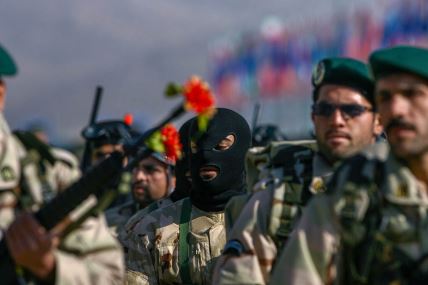 Pripadnici ozloglašene milicije Basidž