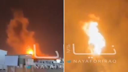 Napadnuta energetska postrojenja u više zemalja Persijskog zaliva