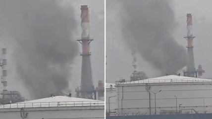 izraelska rafinerija