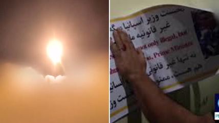 COMBO BOX 2 SLIKE.png