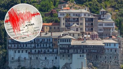 Zemljotres Sveta Gora