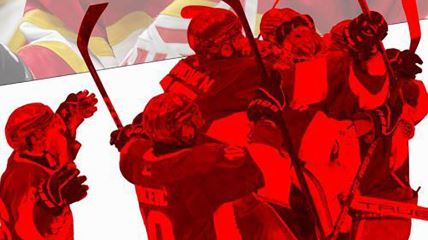 Hokejaši Crvene zvezde (1).jpg