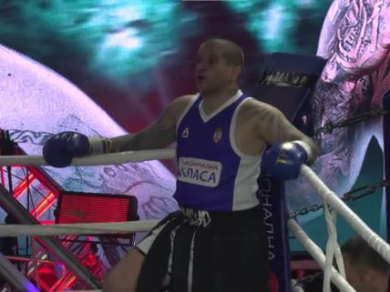 Vaso Bakočević.jpg