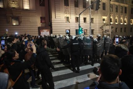 Protest ispred Rektorata