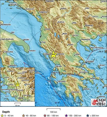 Zemljotres u Grčkoj