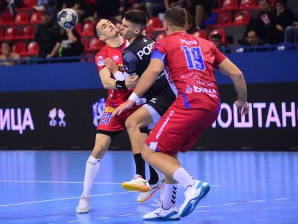 Vojvodina Partizan rukomet