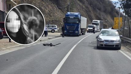 Tragedije kod Banjske petlje