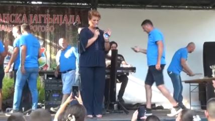 Ćana visina naslovna.jpg