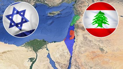Pregovori Izraela i Libana