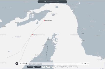 Amerika vratila kineski tanker u Ormuzu