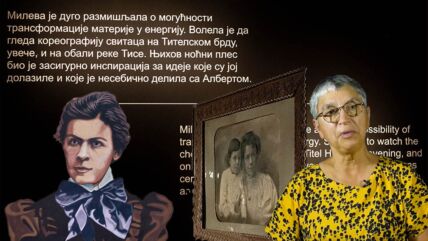 Fizičarka Polin Ganjon o naučnom doprinosu Mileve Marić