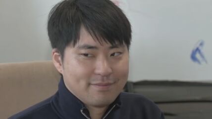 Kazuma Sugano iz Tokija