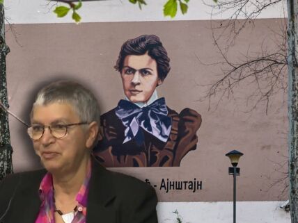 Tehnička škola u Novom Sadu nosi naziv po Milevi Marić (4).png