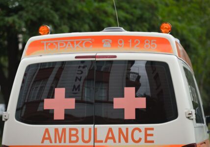 Hitna pomoć u Bugarskoj