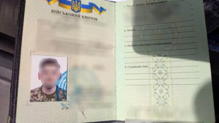 Hapšenje zbog učestvovanja u ratu u Ukrajini