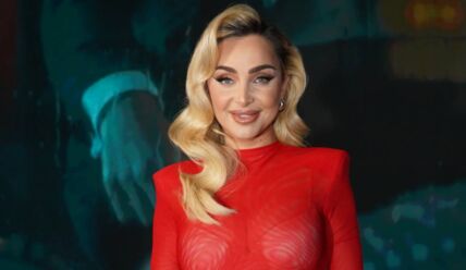 Kako je Maja Berović izgledala na početku karijere