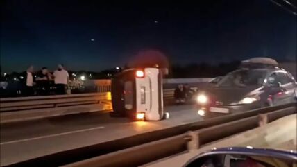 nesreća na plavom mostu.jpg