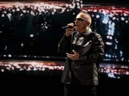 Eros Ramacoti koncert u Areni (2).jpg