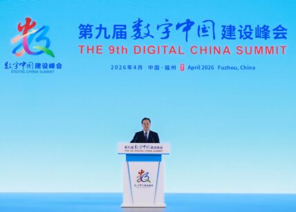 Druga objava KMG 30.04.26 foto copy.jpg