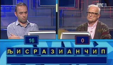 Slagalica 2014 godine