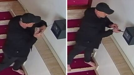Serija pljački verskih objekata u Novom Pazaru