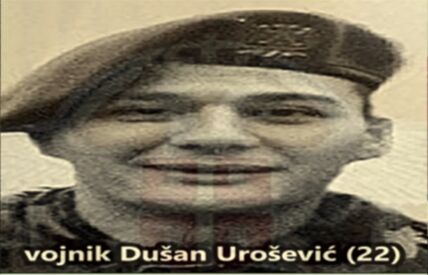 Vojnik Dušan Urošević