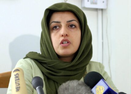 Narges Mohamadi .jpg