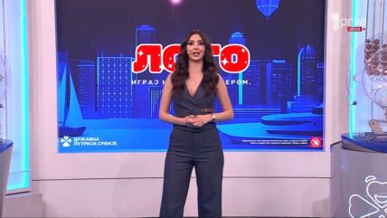 LOTO izvlačenje