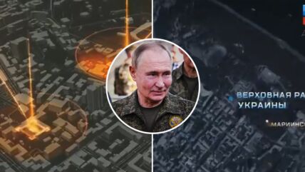 Vladimir Putin, Rusija, Ukrajina, Kijev