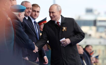 Vladimir Putin2.jpg